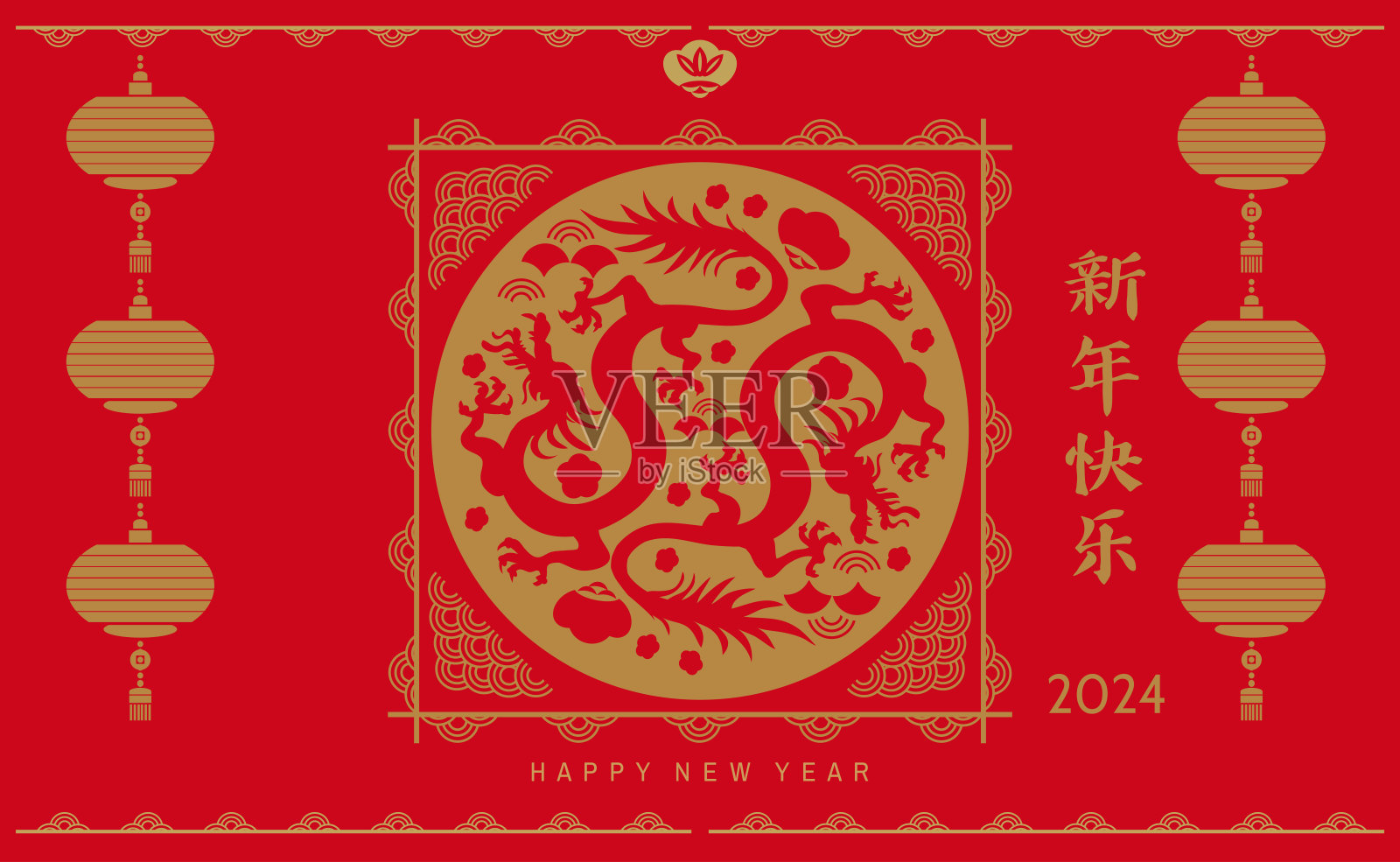 2024年中国新年快乐，十二生肖，绿色木龙年设计模板素材