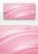 粉色波纹渐变质感背景背景图片