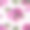 手绘粉红牡丹花束无缝图案素材图片