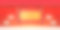 春节祝福卡片(中文翻译:宫和心喜)。云和红灯笼的背景，红窗帘。素材图片