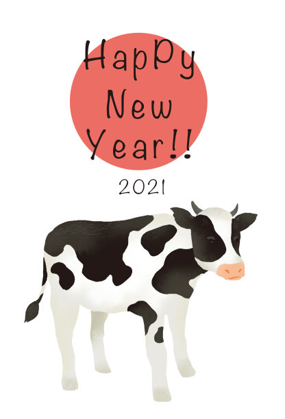 2021牛年剪贴画图片