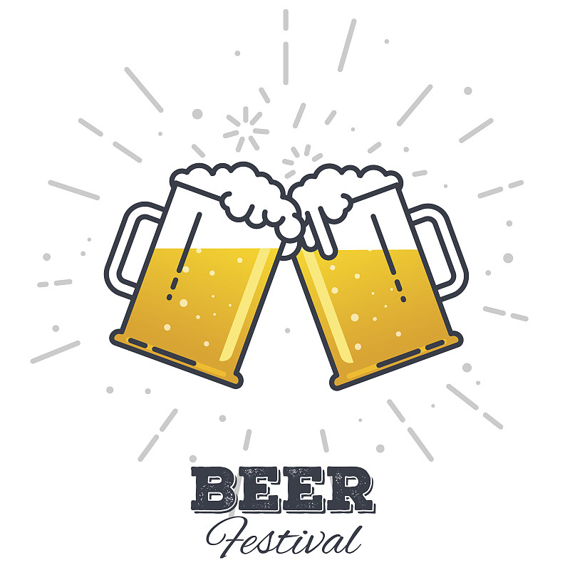 啤酒节的图标图片下载