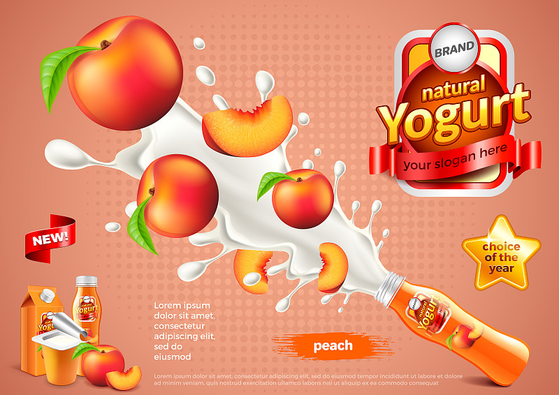 桃子酸奶广告。瓶子爆炸矢量背景图片下载